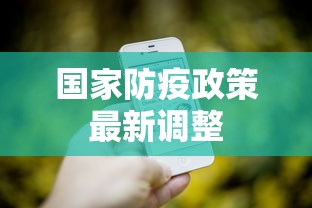 【独家发现】“湖南字牌跑胡子技巧”掌握辅助功能必胜规则