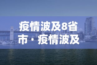 必备教程“微乐广西推倒胡有开挂吗(透视挂真的假的)