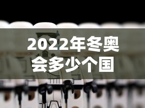 【总结文章“浙北十三张能开挂吗(详细真的有挂)-知乎 【总结文章“浙北十三张能开挂吗(详细真的有挂)-知乎