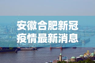 【第一资讯】“新闲游有没有挂”开挂辅助脚本+详细开挂