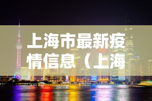 【独家发现】“微信微乐斗地主跑得快如何拿好牌”-详细教程