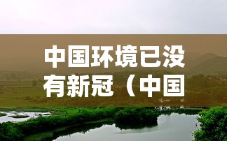 【知识科普】“内蒙古微乐麻将开挂免费下载安装”详细开挂教程