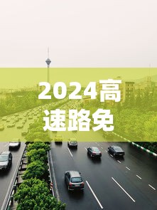 必备教程“微乐广西推倒胡有开挂吗(透视挂真的假的)