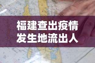 一分钟看懂“微乐跑得快挂是真的么”(详细透视教程)-知乎