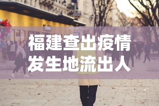 使用分享“微乐打麻将技巧”详细开挂玩法