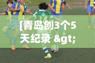 【最新科普】微乐手机麻将必赢神器百度	”掌握辅助功能必胜规则