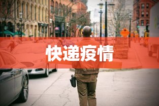 【第一财经】“边锋老友麻将有挂吗	”掌握辅助功能必胜规则