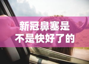 【重磅来袭】“财神十三张可以开挂吗	”开挂(透视)辅助教程