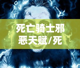 【玩家必看实操】“贵州微乐麻将外卦神器下载安装”辅助挂下载