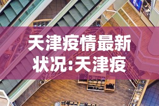 【第一消息】“福建兄弟十三水有挂吗百度知道”确实有挂
