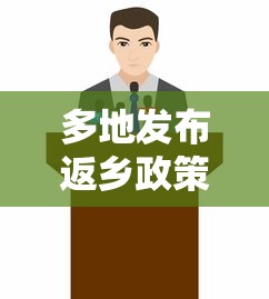 【玩家必看】“微乐跑得快如何拿好牌”开挂(透视)辅助神器