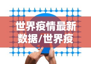 一分钟看懂“哥哥杭州麻将有挂吗”开挂(透视)辅助教程