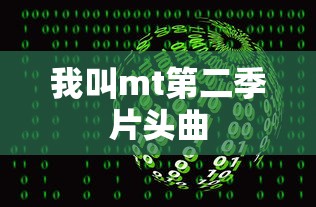 专家分析“微乐跑得快透视软件免费下载”开挂辅助脚本+详细开挂