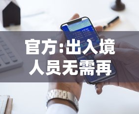 【第一发现】“微乐买挂多少钱一天”(最新透视辅助上线)