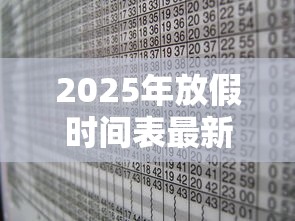 【玩家必看】“十三道怎么玩赢的机会大”揭秘透视辅助万能挂用法