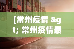 【玩家必看】“十三道怎么玩赢的机会大”揭秘透视辅助万能挂用法