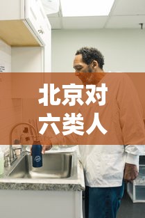 【盘点十款】“微信抢红包开挂神器秒抢软件”开挂辅助详细步骤