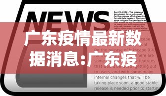【知道】“边锋干瞪眼作弊方式”详细外挂安装步骤