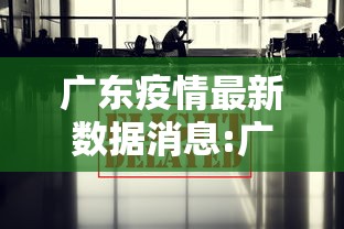 实测工具“大胜跑得快兑换码”开挂(透视)辅助