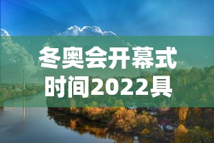 【玩家必看】“贵阳捉鸡技巧天涯论坛	”附开挂脚本详细步骤