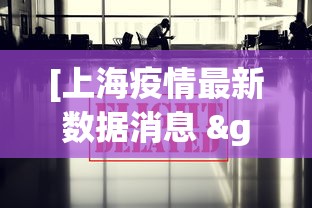 【知识科普】“哈局八张如何拿好牌”其实确实有挂