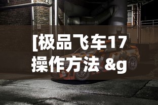 内测功能“微乐湖南麻将开挂下载最新版”详细辅助透视