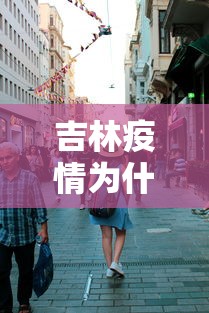 使用分享!打两圈麻将有没有挂	”掌握辅助功能必胜规则