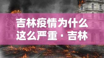 【知识科普】“闲娱江西棋牌有没有挂	”科技辅助神器手机版教程