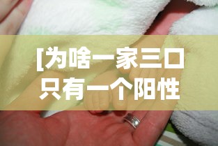 一分钟了解!大宝连云港麻将有挂吗	”开挂神器{透视辅助}全揭秘