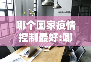 玩家必备教程“微信链接牛牛房卡怎么购买	”详细房卡教程