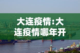 【盘点十款】“微乐麻将开挂器通用版”开挂辅助教程