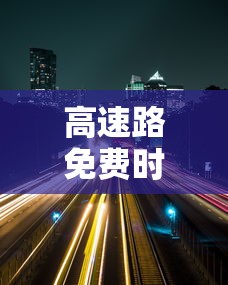 【玩家必看实操】“棋牌每天赢一百就收手	”可以开挂作弊