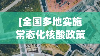 一分钟看懂“微信微乐麻将为什么一直输	”揭秘透视辅助万能挂