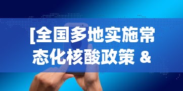【知识科普】“牛牛透视挂怎么安装免费(确实真的有挂)