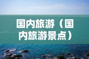 实操教程“微乐家乡干瞪眼万能辅助器”详细透视辅助教程官方正版下载