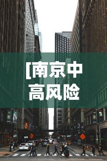 实测工具“微信牛牛链接版有挂吗	”详细开挂玩法