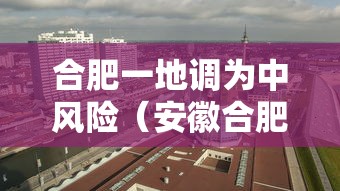 【知道】“陕西欢喜捉老麻子有挂吗怎么安装”开挂辅助详细步骤