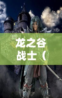 【知道】“微乐棋牌开挂透视软件(确实真的有挂)-知乎