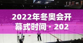 大家普及一下“粤麻圈辅助神器”详细开挂玩法