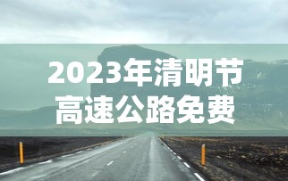 【知道】“手机微乐麻将开挂神器下载 社区论坛	”附透视挂详细教程