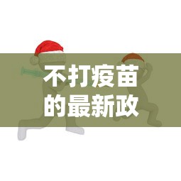 专用辅助“微乐填大坑开挂神器下载”开挂辅助脚本+详细开挂