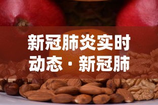 专用辅助“微乐填大坑开挂神器下载”开挂辅助脚本+详细开挂