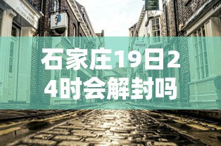 大家普及一下“老友十三水外卦(透视挂真的假的) 大家普及一下“老友十三水外卦(透视挂真的假的)