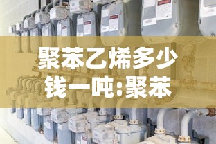 【知道】“微信小程序微乐麻将万能开挂器”分享必要外挂教程