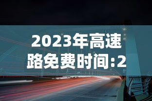 【盘点十款】“老铁十三水有挂吗”通用版下载教程