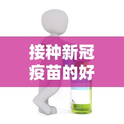 专家分析“熊猫跑得快可以开挂不	”（透视挂）辅助神器教程