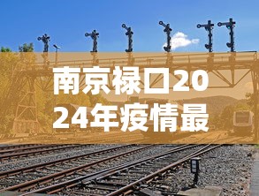 【知道】“大宝苏北麻将确实是有挂”辅助神器插件下载