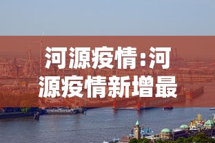 【重大消息】“大同麻将外卦”分享用挂教程