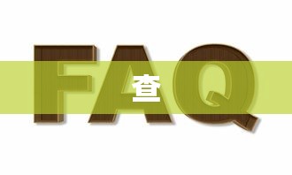 【盘点十款】“陕西微信小程序身份证挂失怎么弄”开挂辅助脚本+详细开挂