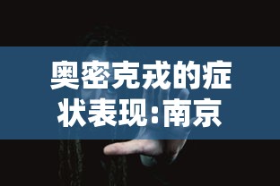 【盘点十款】“陕西微信小程序身份证挂失怎么弄”开挂辅助脚本+详细开挂